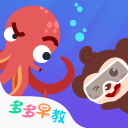 记者手记：有幸和他们一起见证最闪耀的时刻｜米兰冬残奥会特别报道