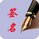 背靠背三双又刷6纪录！41岁詹皇19+15+10盖世里程碑 复出5战全胜
