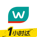 中甲第2轮裁判：崔跃强执法佛山南狮vs广东广州豹