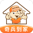 冬残奥冠军王晨阳的“点名游戏”