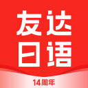 复仇不是说说而已！萨巴夺冠后其澳网后装备调整具体细节被曝光