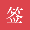 宝软网首页客户端